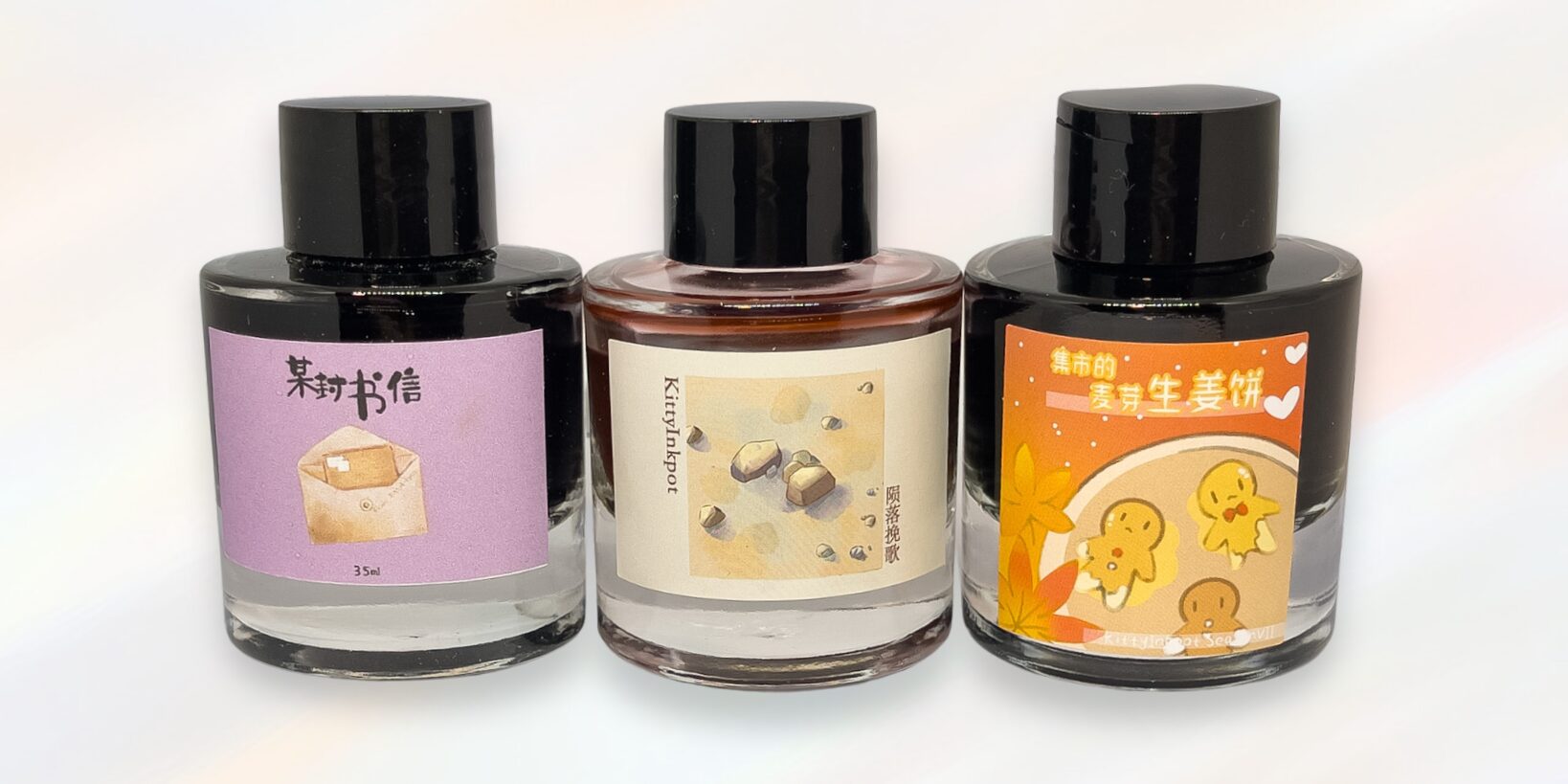 Kitty Inkpot: Their Ink Collections and Where to Buy
